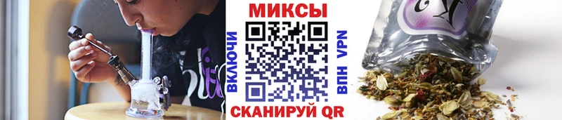 KRAKEN зеркало Бологое Бутират бутандиол