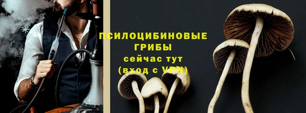 кокаин VHQ Аркадак