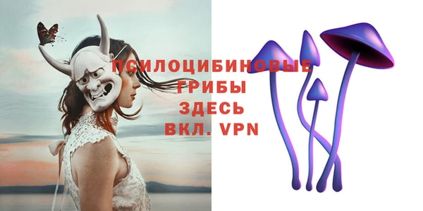 кокаин VHQ Аркадак