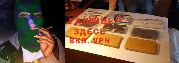 кокаин VHQ Аркадак