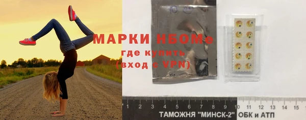 кокаин VHQ Аркадак