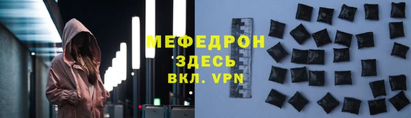 хмурый Заволжск