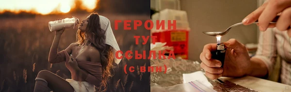 скорость Арсеньев