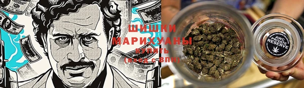 кокаин VHQ Аркадак