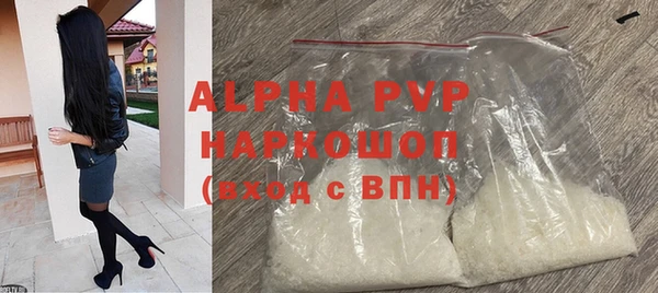 кокаин VHQ Аркадак