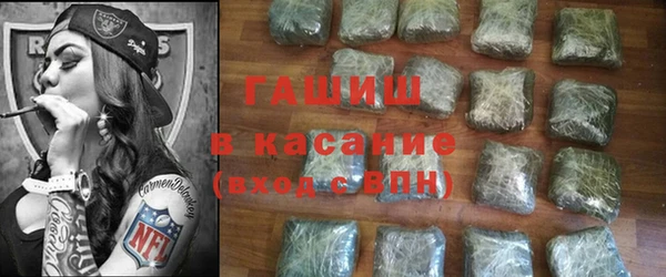скорость Арсеньев