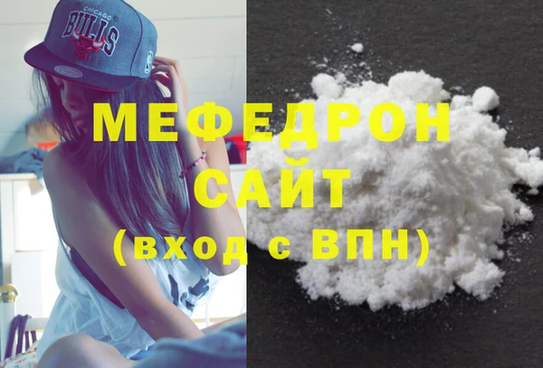 скорость Арсеньев