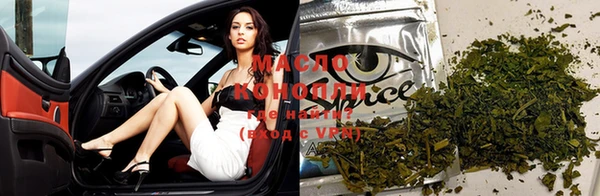 кокаин VHQ Аркадак