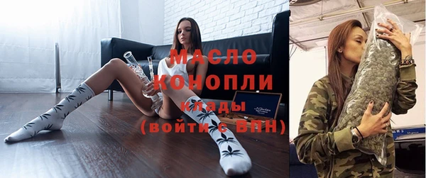 скорость Арсеньев