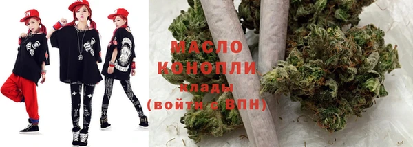 кокаин VHQ Аркадак