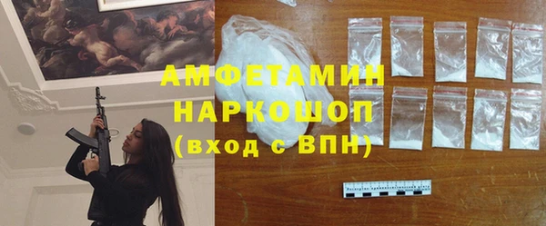 кокаин VHQ Аркадак