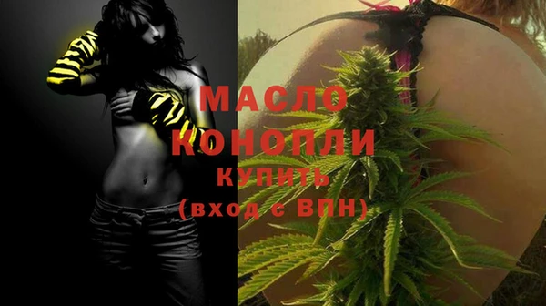 твердый Заволжье
