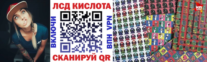Марки 25I-NBOMe 1,5мг  omg ССЫЛКА  Бологое 